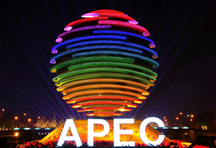 上海APEC会议场馆配电工程